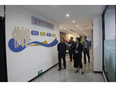 广东省水利水电第三工程局向导一行莅临j9数字站集团旅行交流