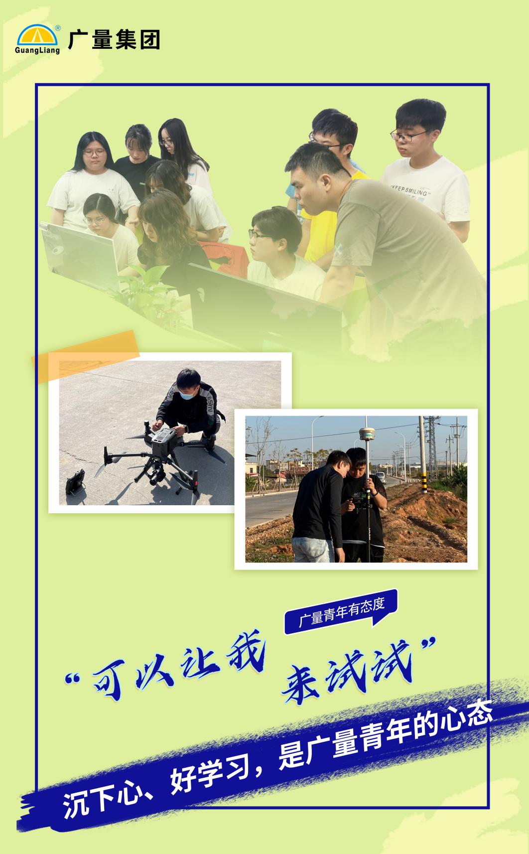 j9数字站(中国集团)公司官网