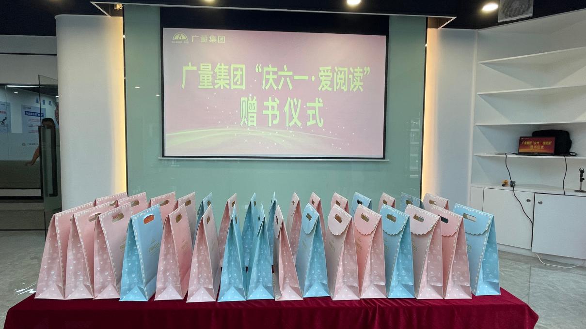 j9数字站(中国集团)公司官网